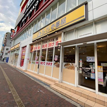 ラグジュアリ難波305 Lejlighed Osaka Eksteriør billede
