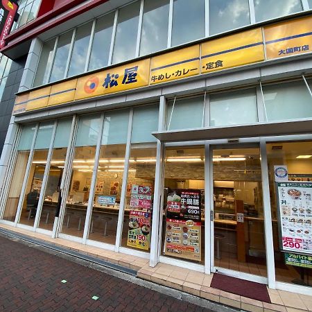 ラグジュアリ難波305 Lejlighed Osaka Eksteriør billede