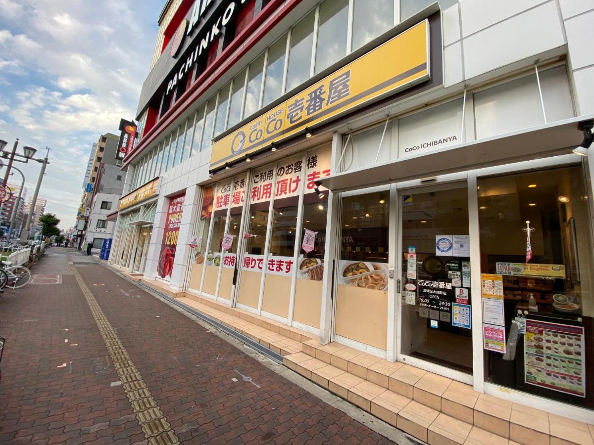 ラグジュアリ難波305 Lejlighed Osaka Eksteriør billede