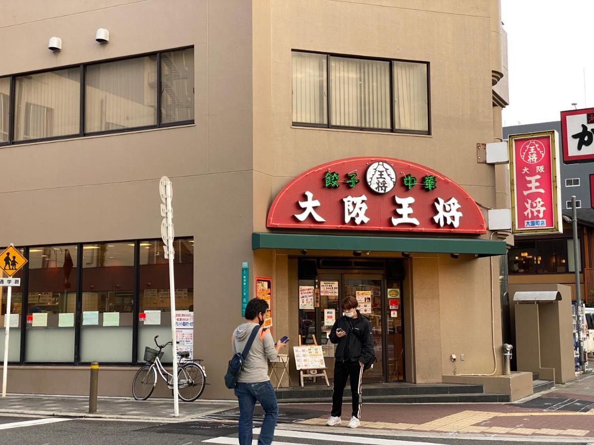 ラグジュアリ難波305 Lejlighed Osaka Eksteriør billede