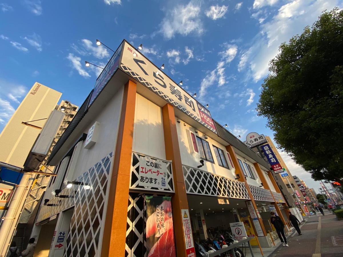 ラグジュアリ難波305 Lejlighed Osaka Eksteriør billede
