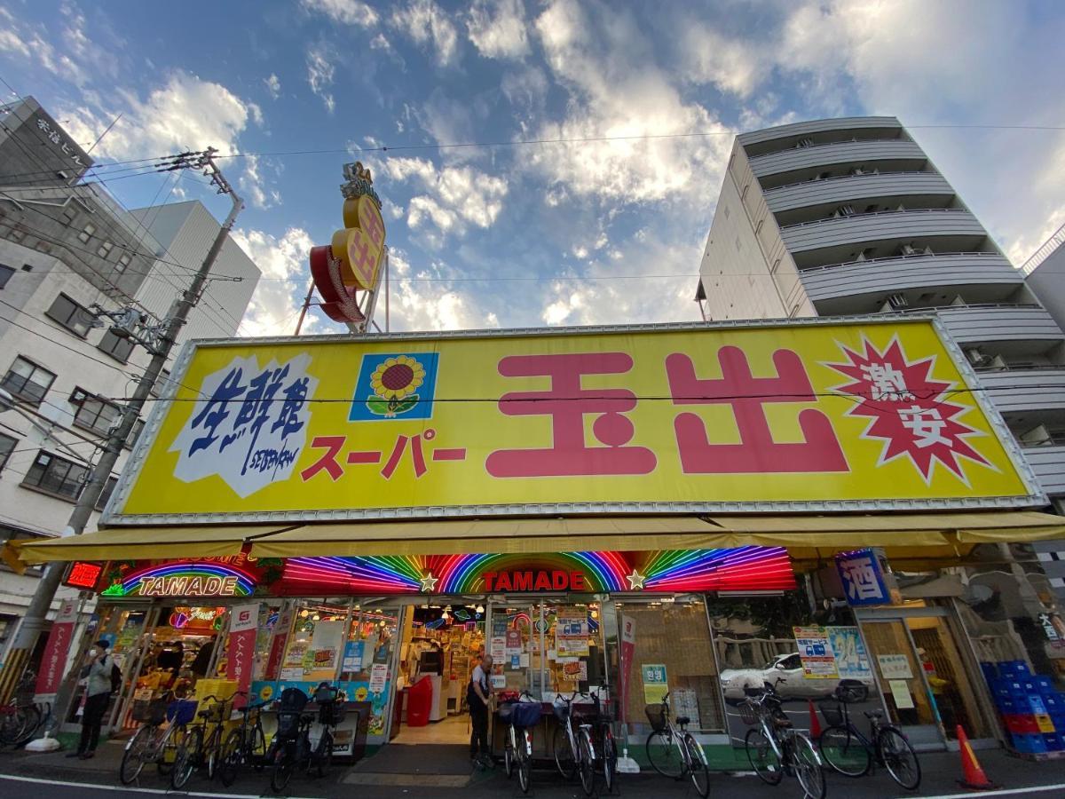 ラグジュアリ難波305 Lejlighed Osaka Eksteriør billede