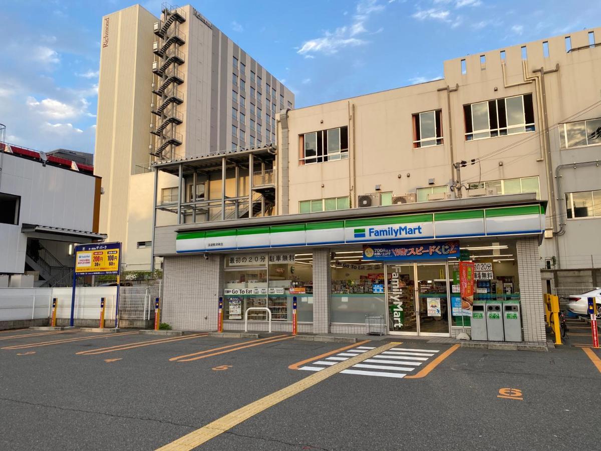 ラグジュアリ難波305 Lejlighed Osaka Eksteriør billede