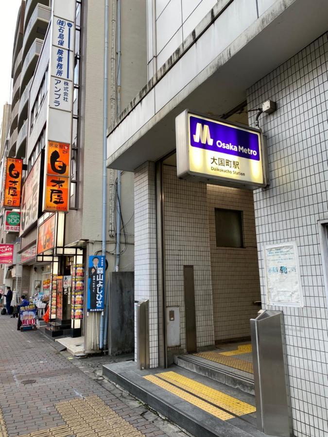 ラグジュアリ難波305 Lejlighed Osaka Eksteriør billede